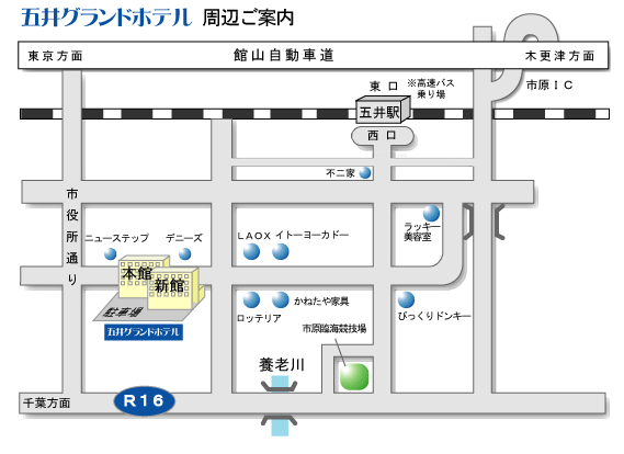 五井グランドホテル　地図