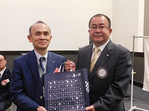 �����L�O���j�F�牮���