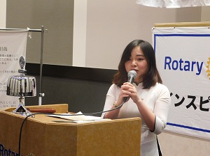 ���q�l�@�t�@���e���t�@���W����