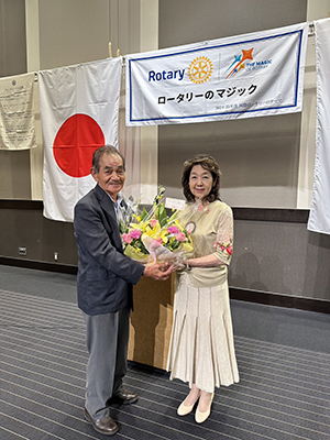 Έ