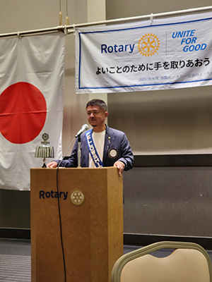 �a�����E���l�a�����j���@�{�c���