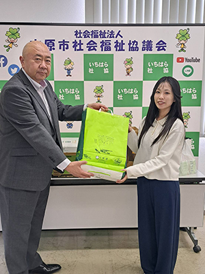 �s���s�Љ�����c��