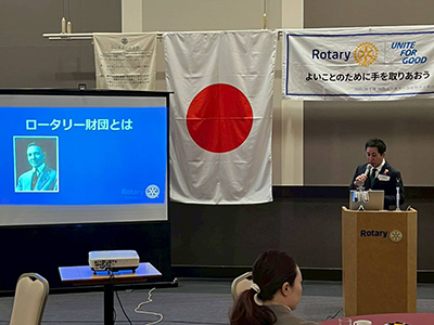 �n�惍�[�^���[���c�ψ���