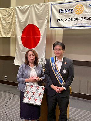 �䏊�e�l�Ɖ